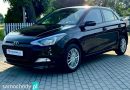 Hyundai i20 (2015)