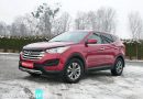 Hyundai Santa Fe (2015)